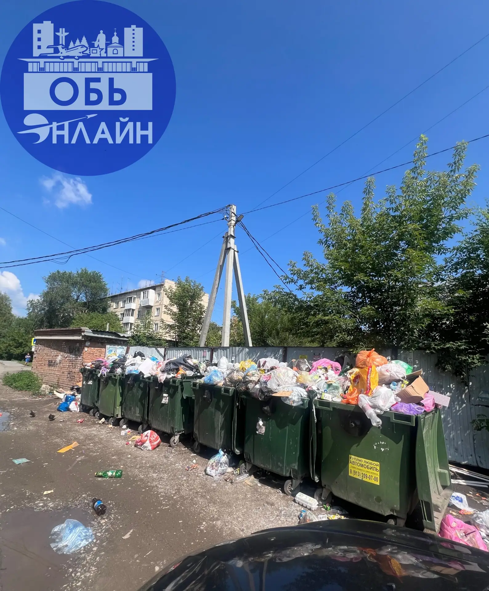 Когда ждать чуда? 🗑️😩

Ребята, это уже просто край! Контейнерная площадка напротив школы 60 превра