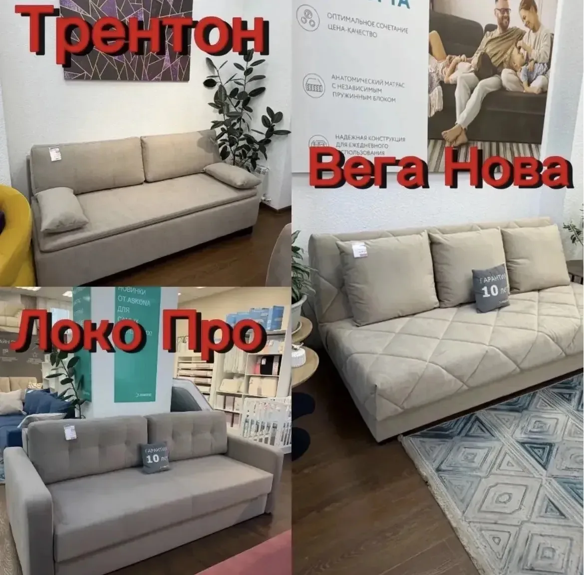 СУПЕР АКЦИЯ ОТ АСКОНЫ ТЕМРЮК 🎁

Топ 3 дивана по самой приятной цене:

1. Диван Локо Про со спальным