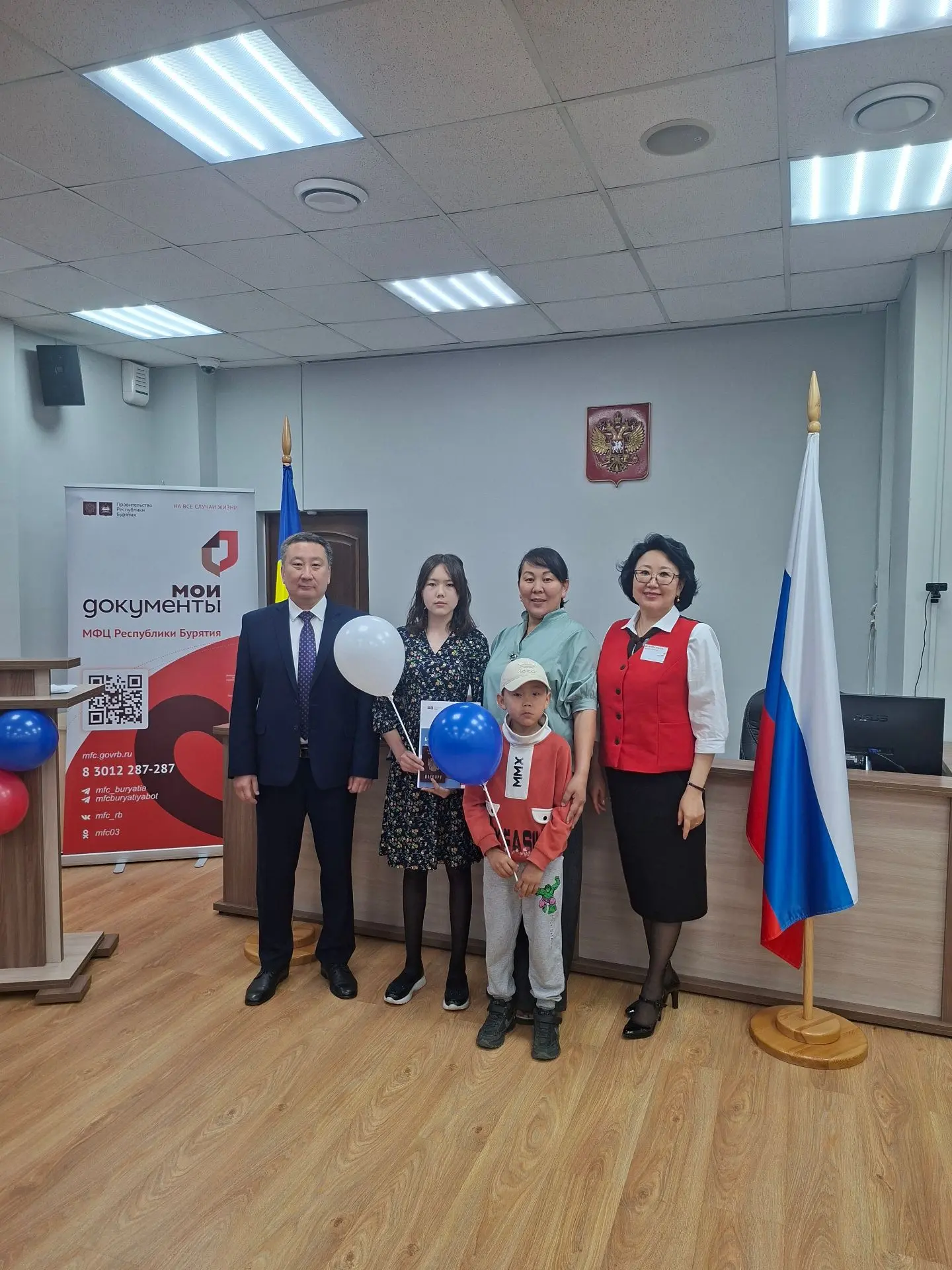 🇷🇺 Сегодня — особенный день для юных жителей Бурятии! Во всех многофункциональных центрах республи