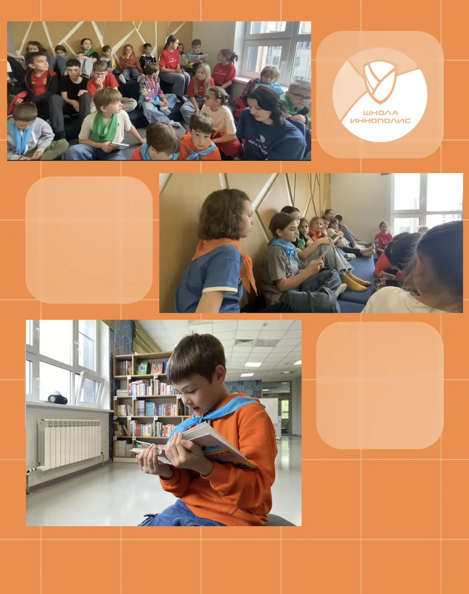 🏫Сегодня, в день рождения великого русского поэта, основоположника
современного русского литературн