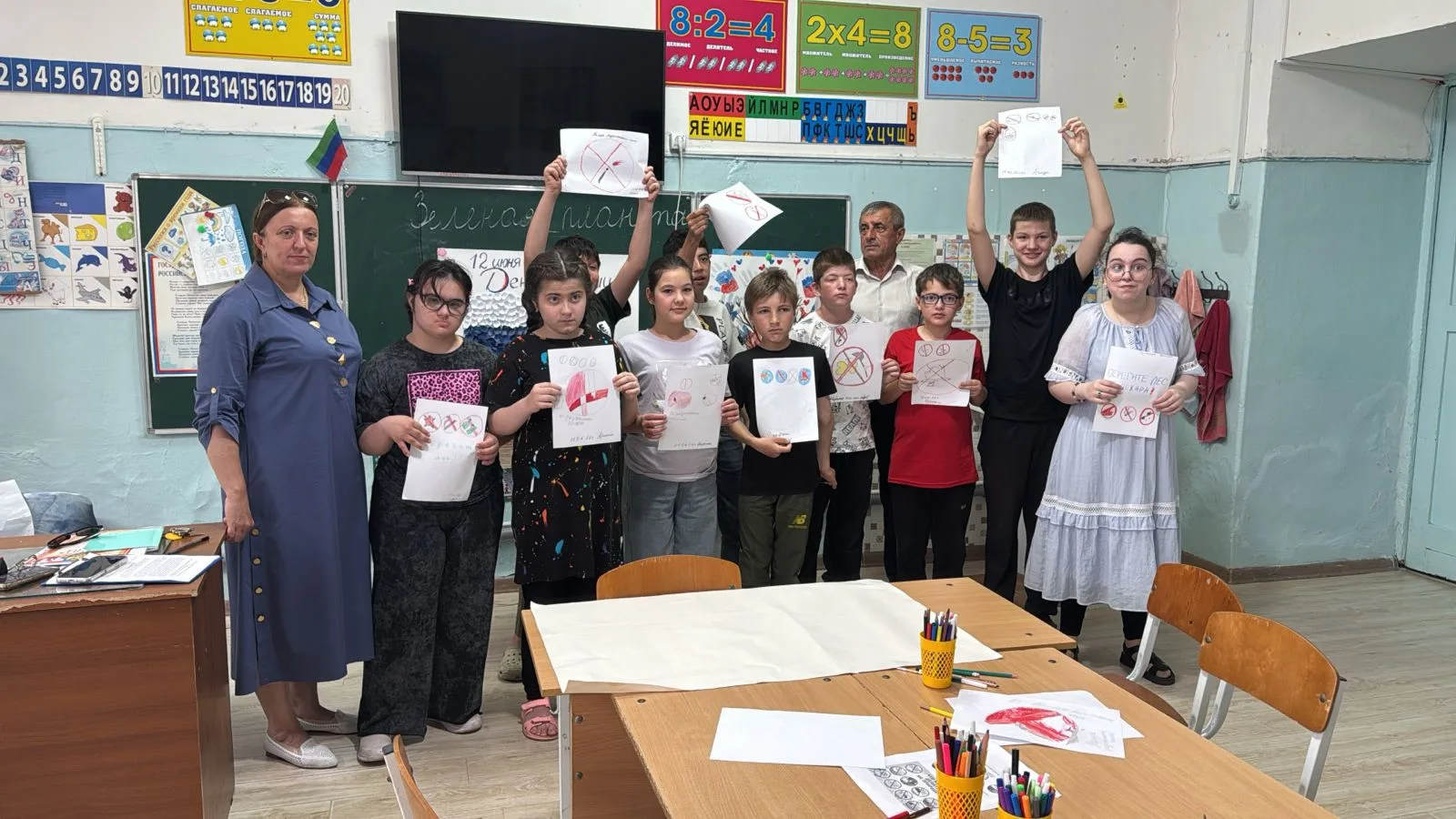 Педагоги МБУ ДО МО ГО "г.Каспийск РД "СЮН" провели занятие на тему: «Зеленая планета» 🌍