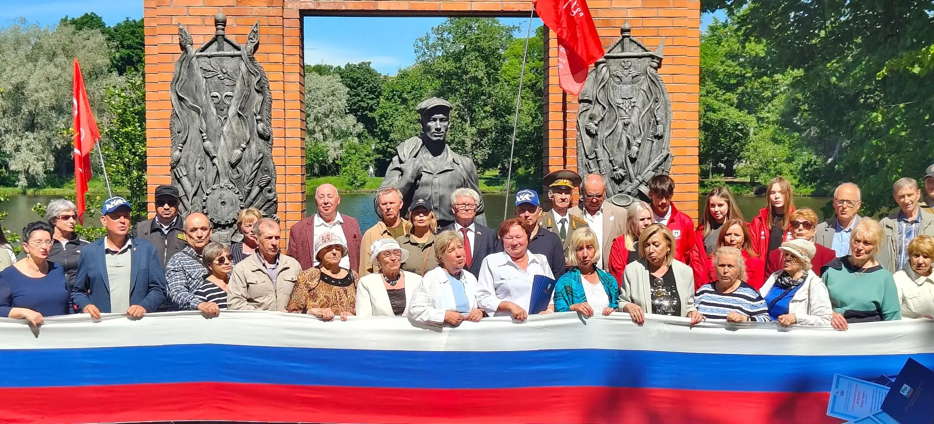 🇷🇺С Днём России, Сестрорецк! 

12 июня — это не просто выходной день, это символ единства, свободы
