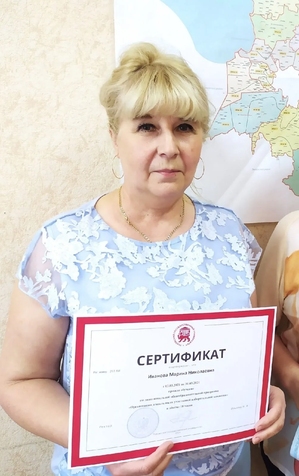 8 июня — День социального работника 🤍
 
Дата выбрана не случайно: 8 июня 1701 года Пётр I издал ука
