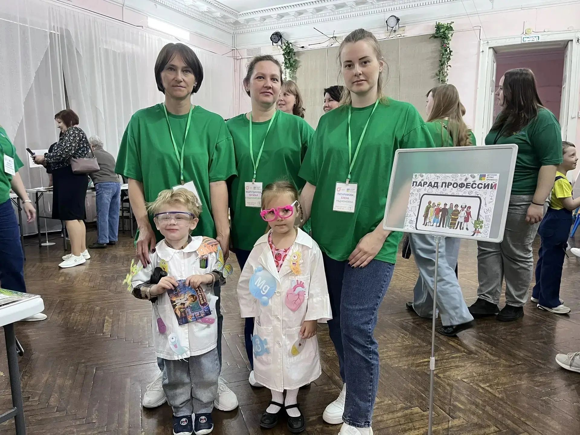 🎲🧩Когда игра становится делом жизни. Фестиваль "Город мастеров".

✨Что может быть важнее, чем помо