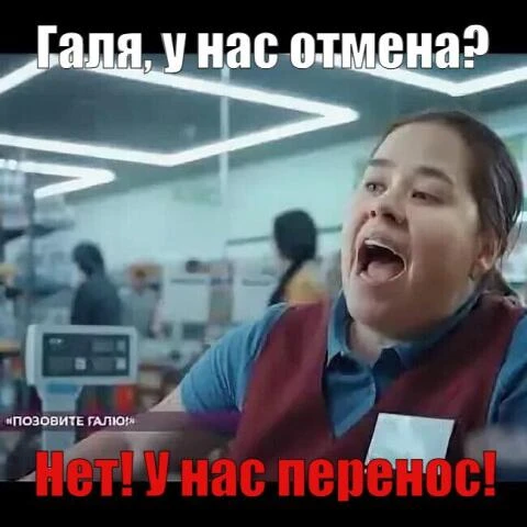 ‼Внимание‼

Групповая расстановка на Таро  переносится на 16 июня.

Практически одновременно, нескол