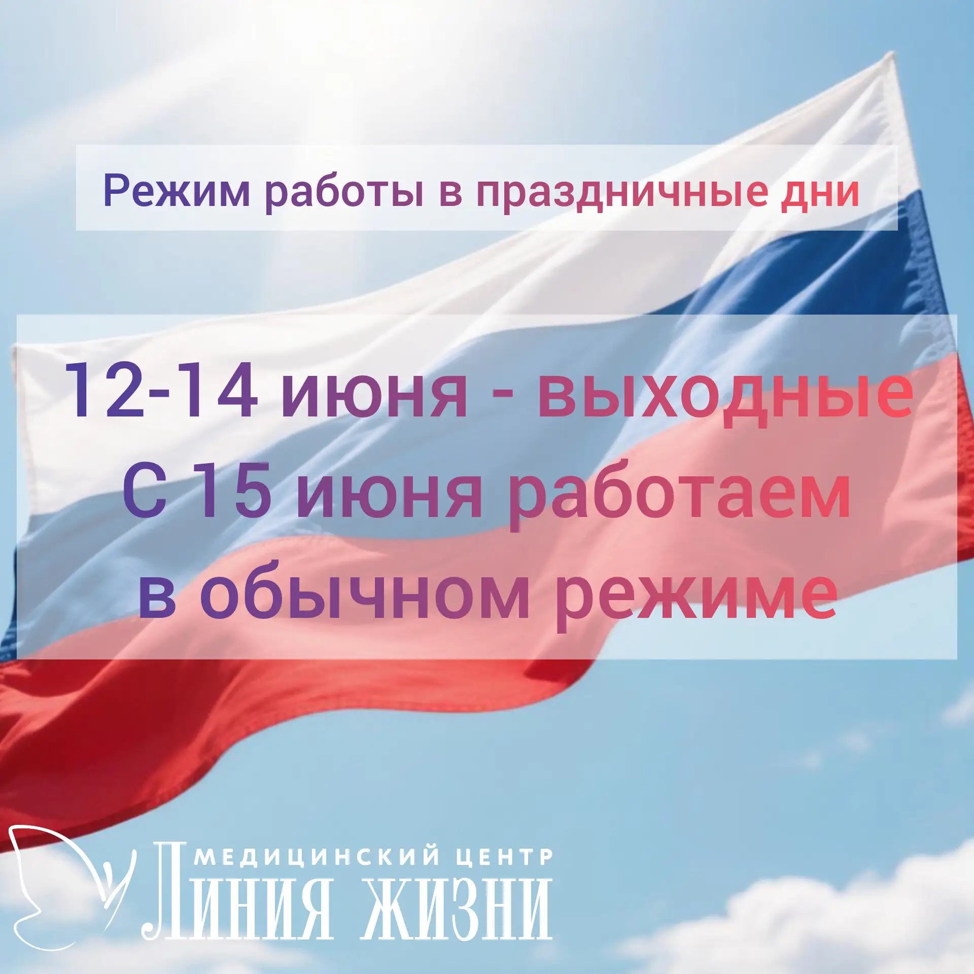 ✅ Записаться онлайн https://app.medesk.ru/patient/?e=636362cbef49d20709ddeb9f&a=anonymous