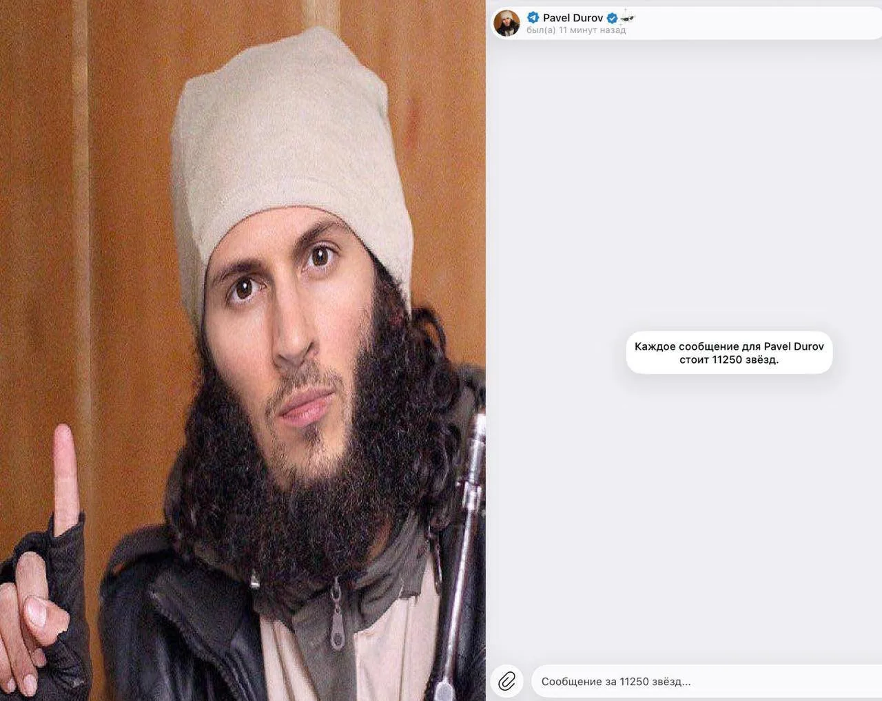 ❗️Теперь за личное сообщение Павлу Дурову* в Telegram может грозить до 15 лет колонии, пишут СМИ

У 