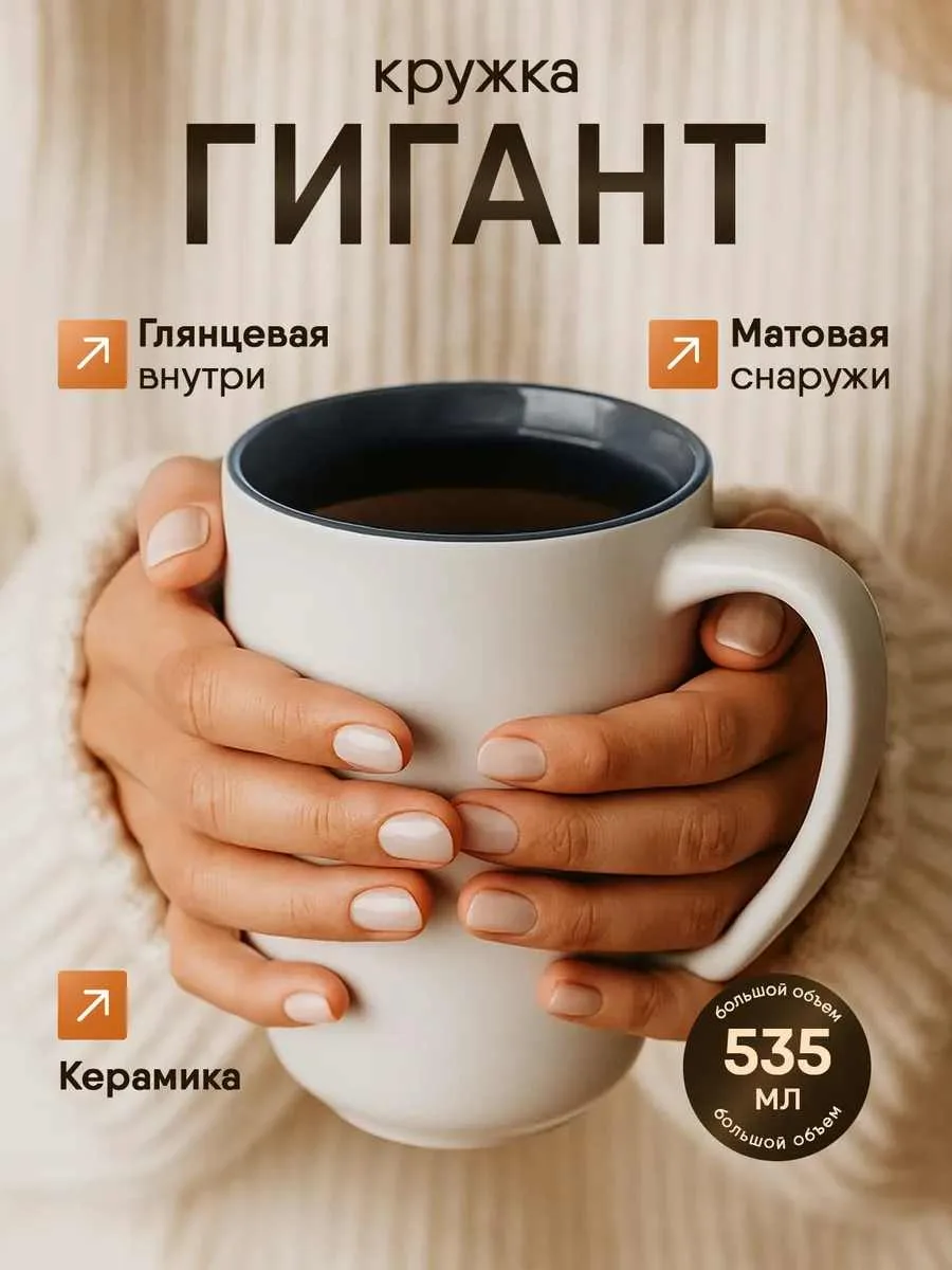 Почему визуал решает в торговле на маркетплейсах?
 
🚀 Одна из самых быстрорастущих ниш бизнеса сего