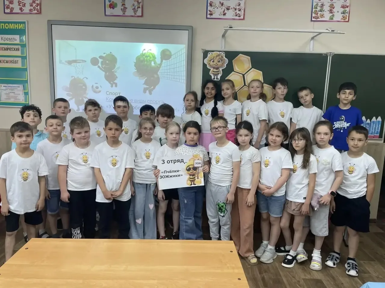 День спортивных игр! 

Сегодняшний день «Пчёлки-ЗОЖжики»  посвятили спорту! 
Ребята узнали об одиноч