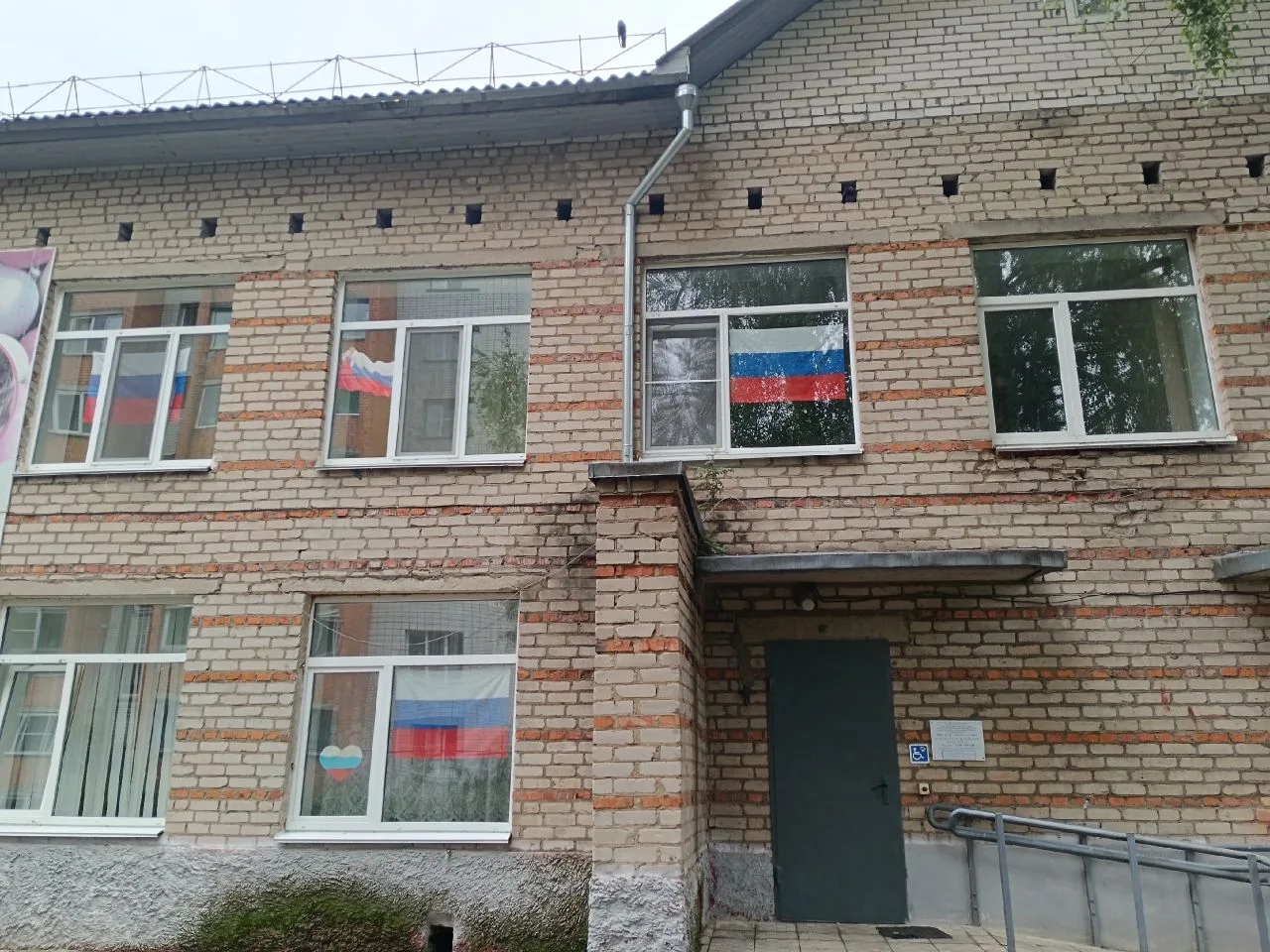 🇷🇺Россия - это уникальное, сильное, многонациональное государство, где в мире и согласии живут пре