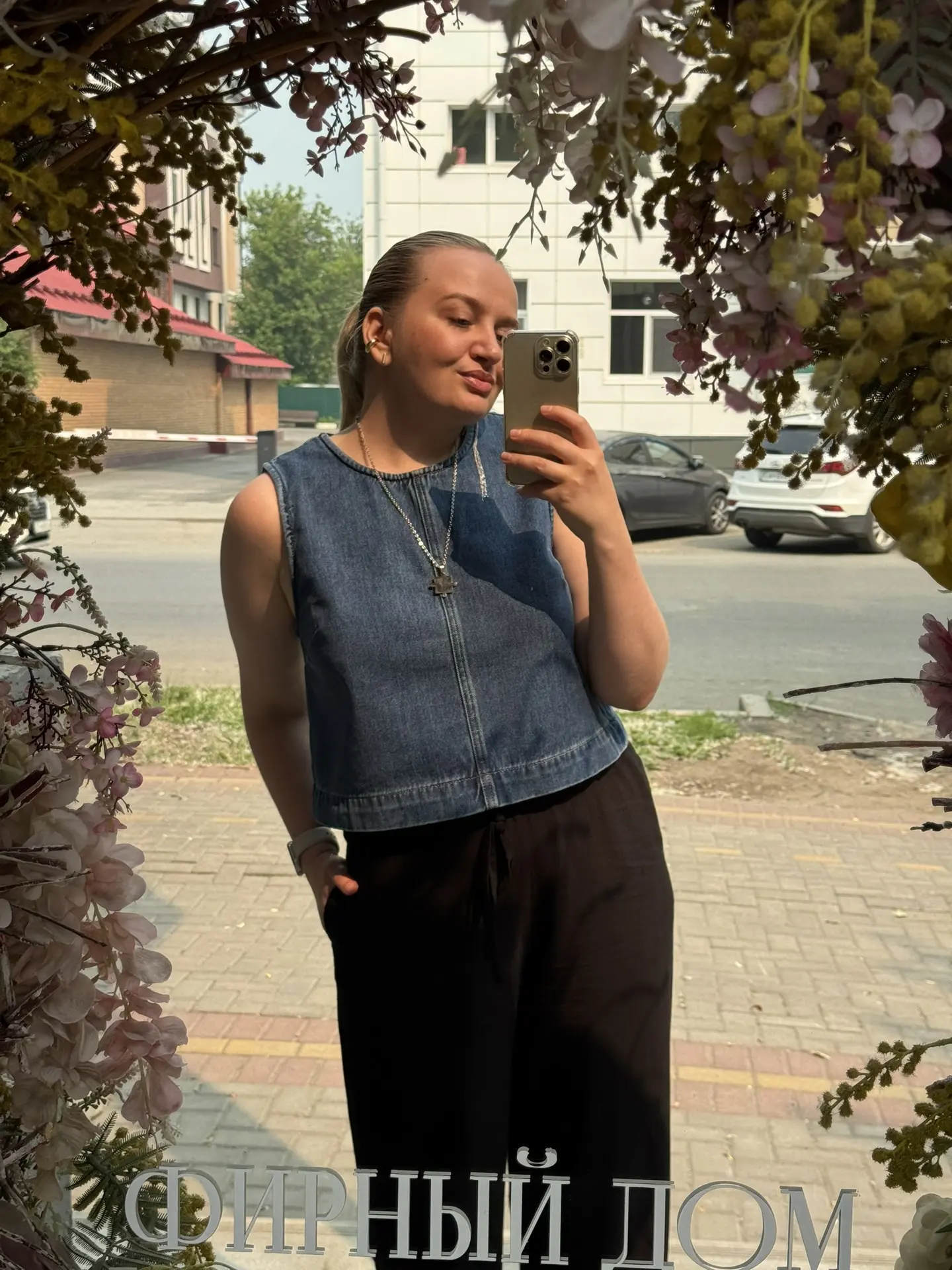 Последний шанс воспользоваться максимальной скидкой на ВСЁ!❤️‍🔥

Делайте заказы на сайте efirnidom.