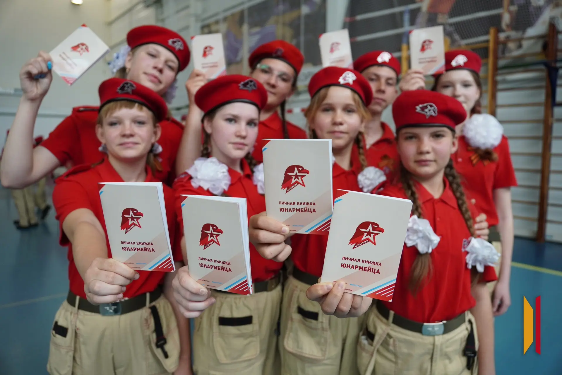 19 мая 2026 года в Острогожском районе состоялась торжественная церемония посвящения обучающихся в р