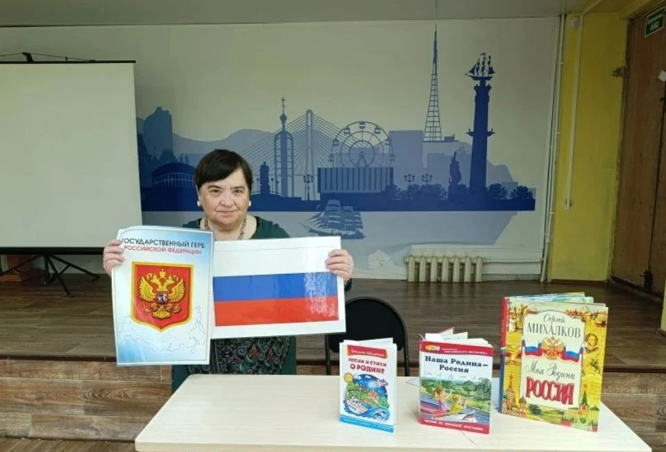 🇷🇺✨ Патриотический час: разговоры в преддверии Дня России

В преддверии главного государственного 