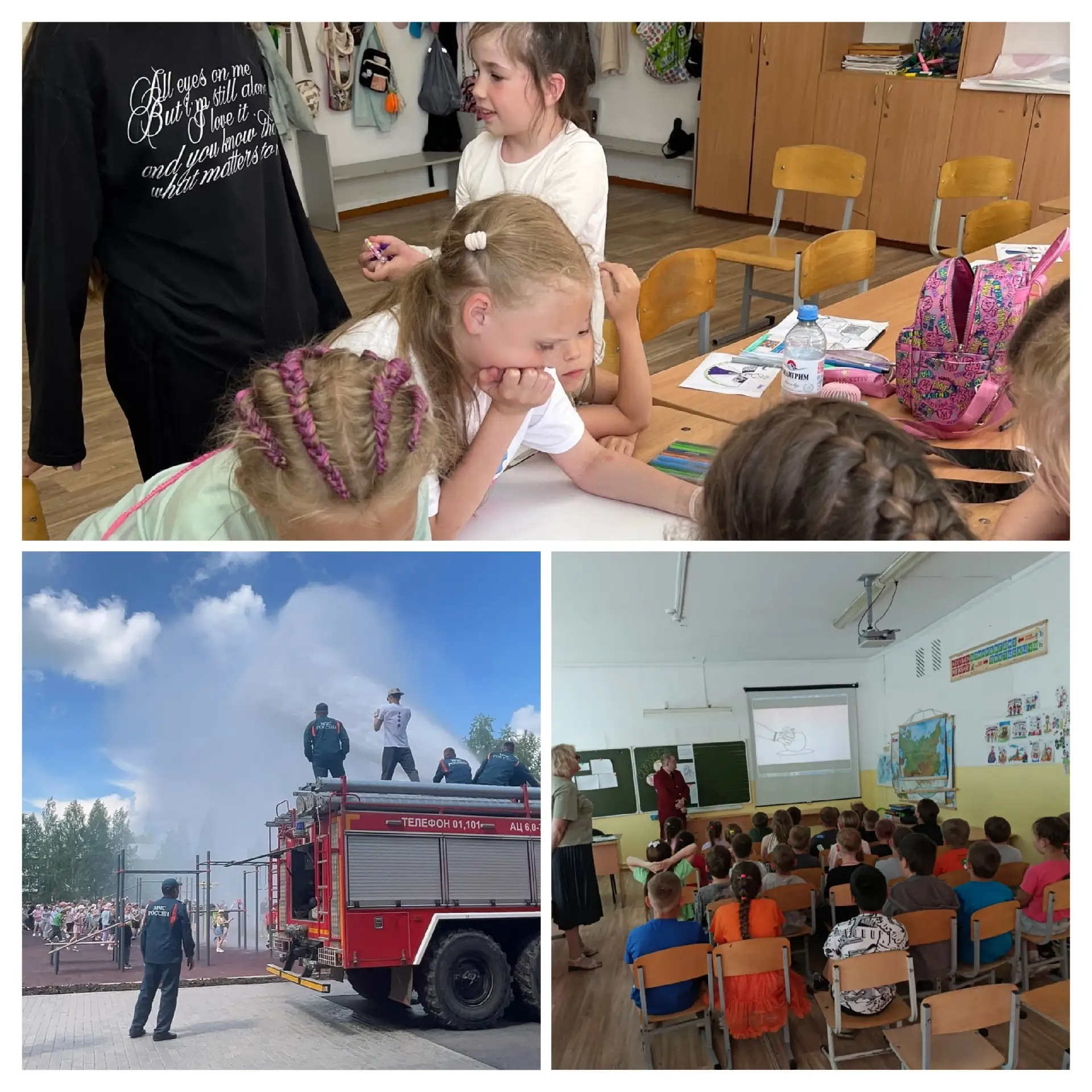 ☀️ Как прошёл день в «Замке профессий» 16 июня? Очень здорово! ☀️

Сегодня было столько всего интере