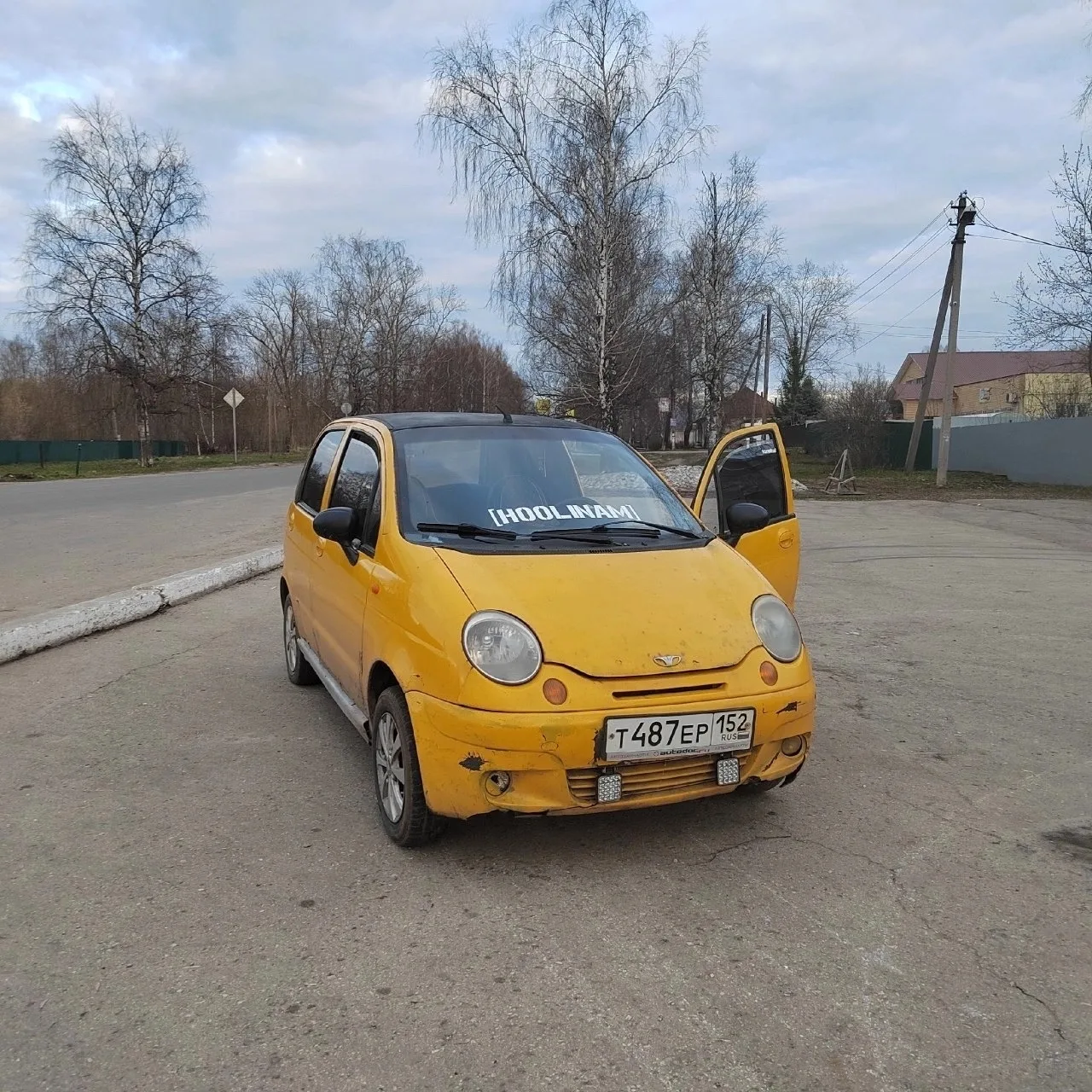 Наш телеграм-канал в комментариях 👇

Продам всё вопрос номер телефона 89081569441 цена 90 торг у ка