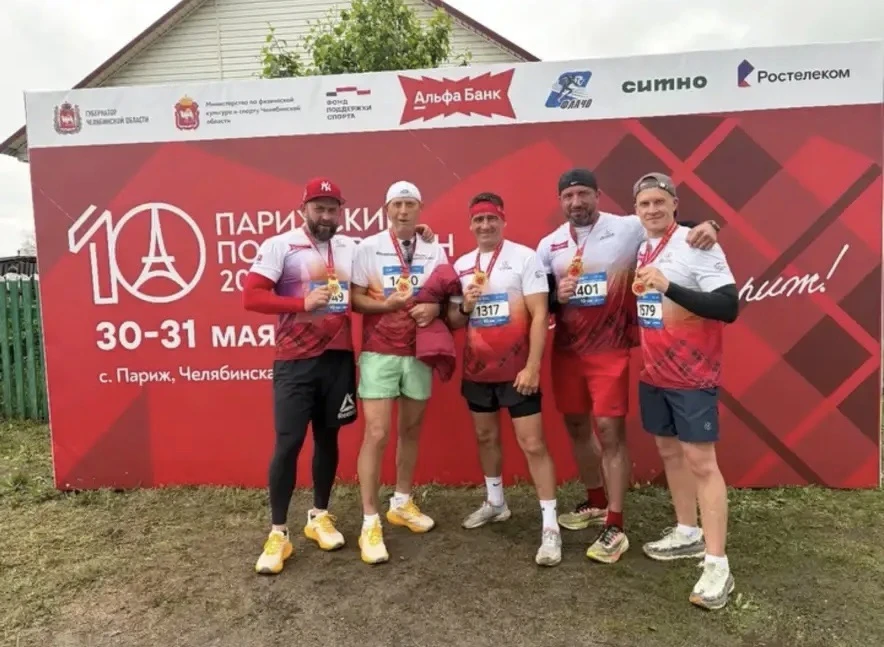 Друзья, Парижскиий полумарафон продолжается, прямая трансляция забег на 10 километров, участвуют спо
