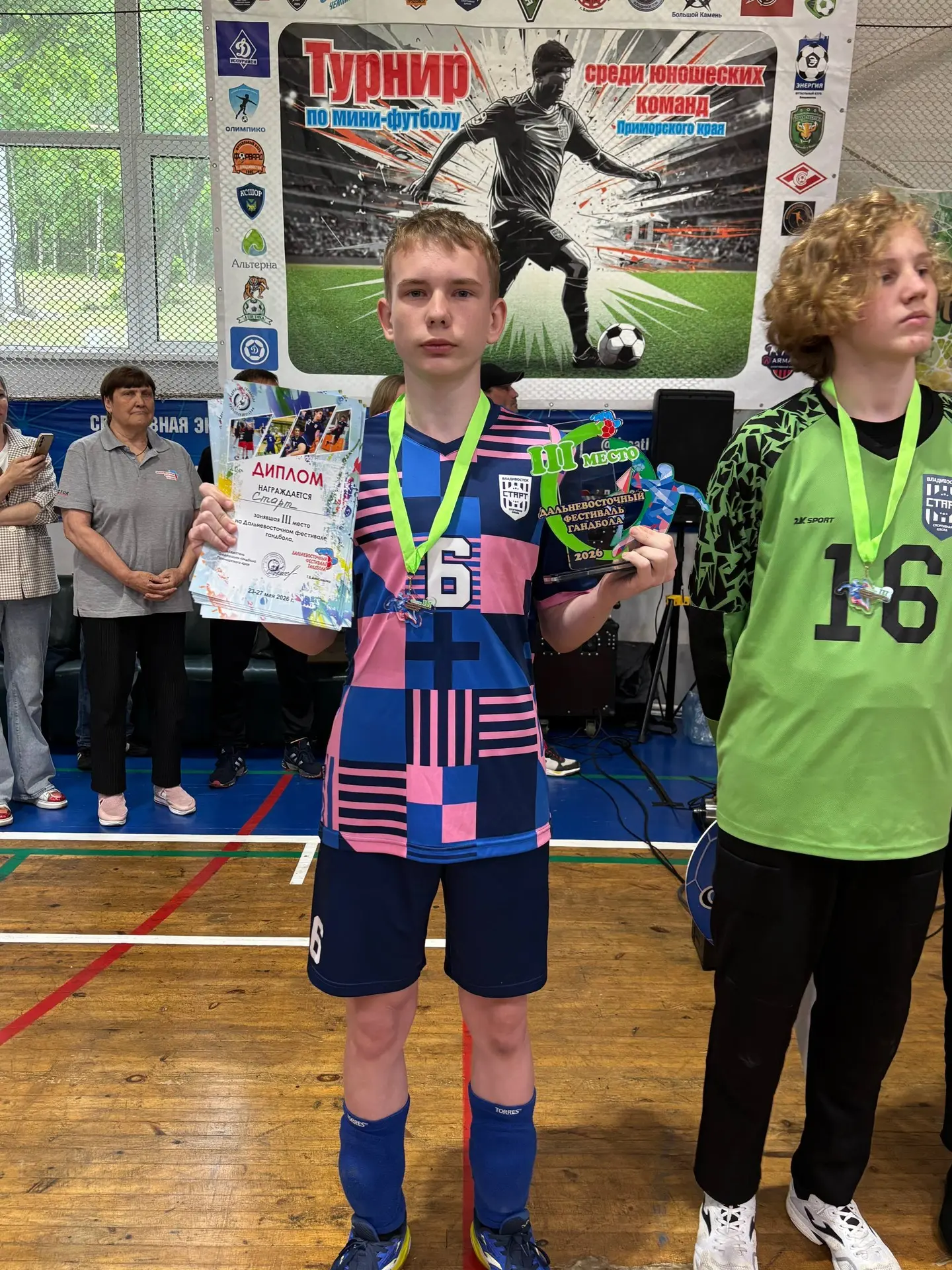 Фестиваль гандбола🏆

Завершился фестиваль по гандболу, проходивший в зале спортивно-оздоровительног