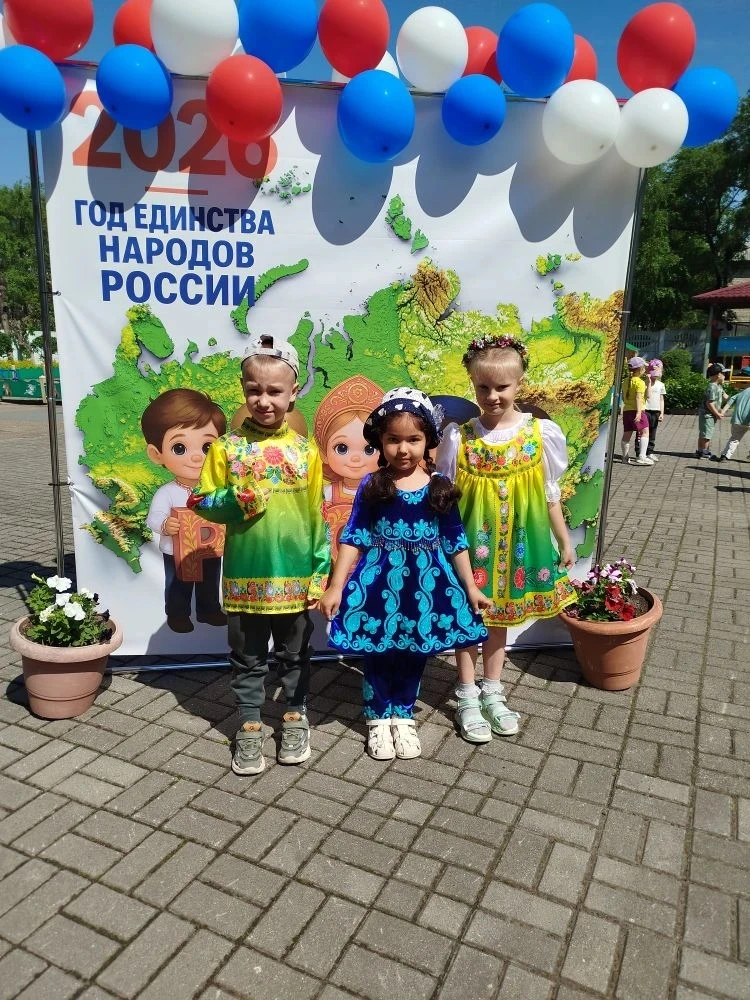 🌾 «Хоровод Единства»: праздник дружбы во дворе нашего учреждения! 🌾

Массовые уличные гулянья «Хор