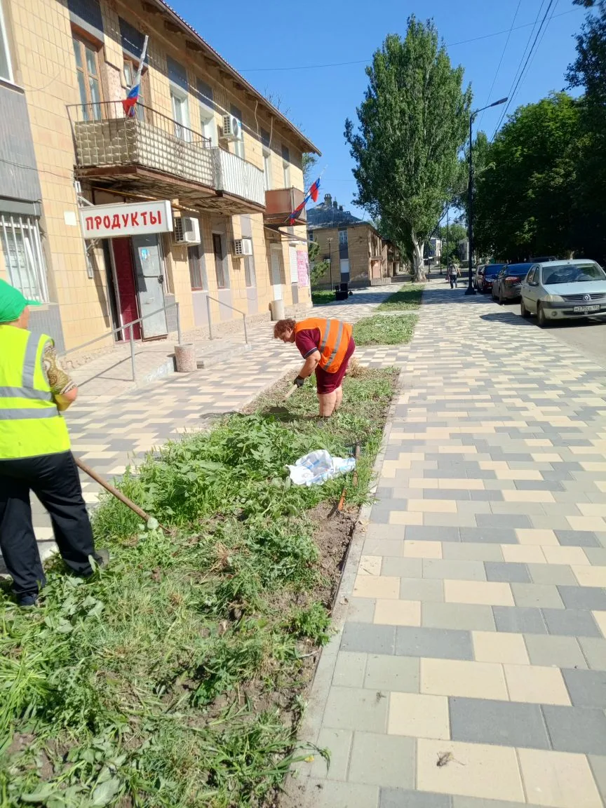 Г . Амвросиевка уборка территории