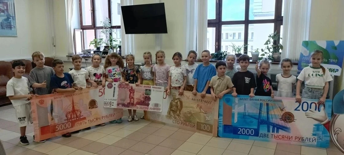 Сегодня ребята группы Совята 🦉 посетили музей Банка России 🇷🇺 , экскурсия получилась интересная и