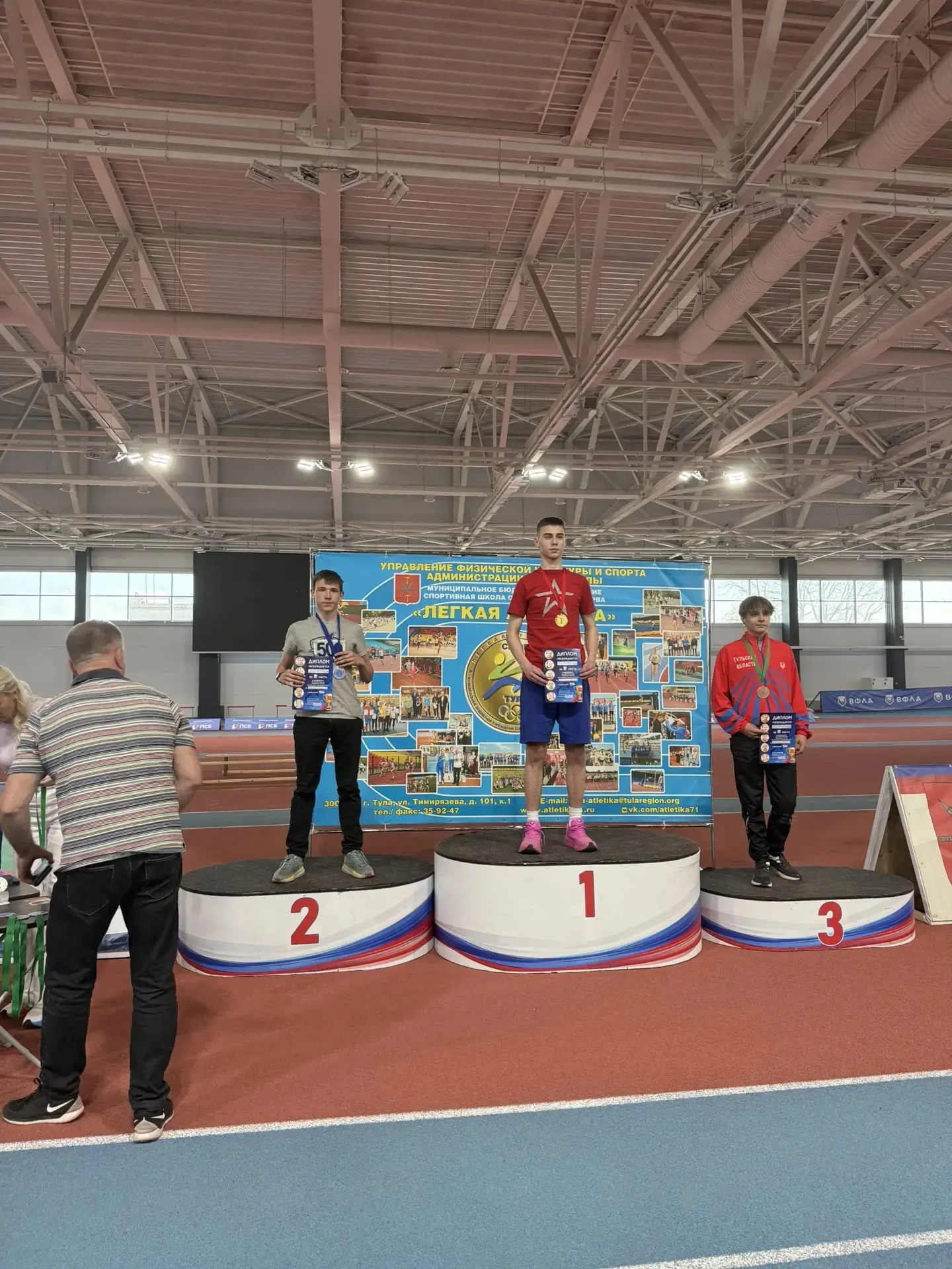 🏃‍5 и 6 мая в Туле прошли межрегиональные соревнования по легкой атлетике "Мемориал памяти Заслужен