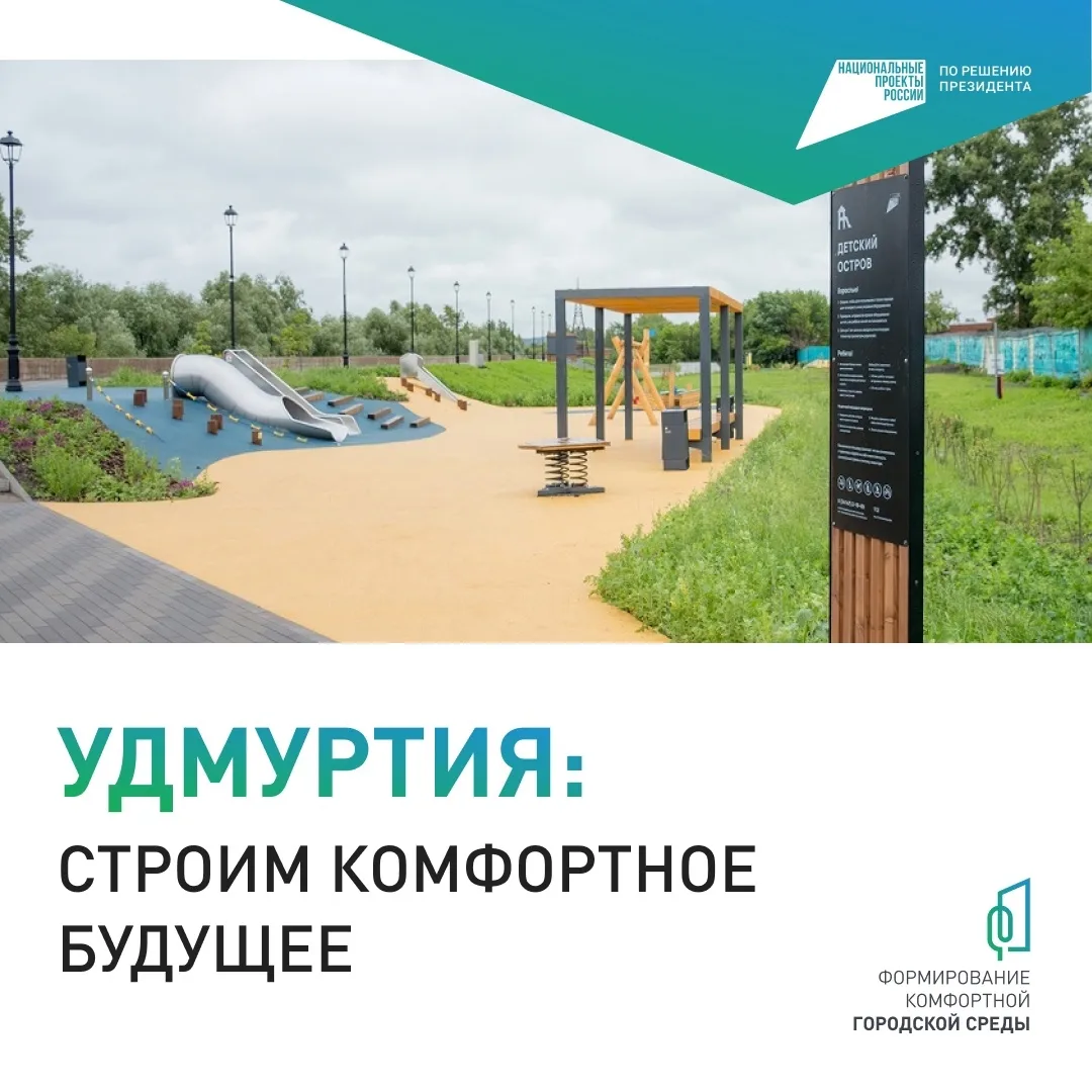 🌿Старт набора волонтёров!

На платформе Добро.рф открыт набор волонтёров для участия во Всероссийск