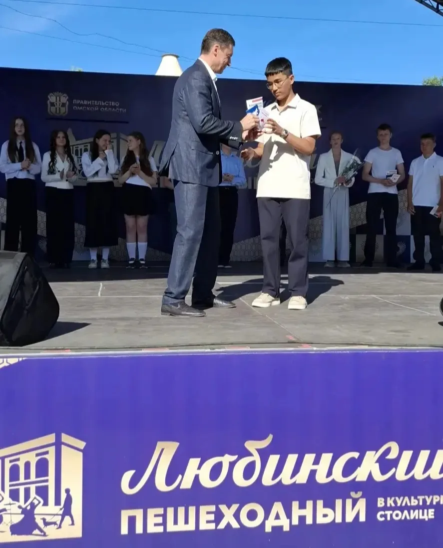 День России, который останется в памяти навсегда! 🎉🇷🇺

Сегодня учащиеся школ и активисты Движения