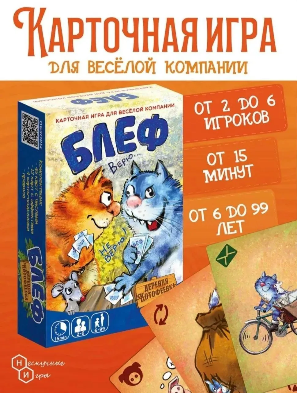 А вы не забыли поучаствовать в розыгрыше?😉 
https://max.ru/tatianavladi_uchimsyaigraya/AZ-Ugu-1AHI
