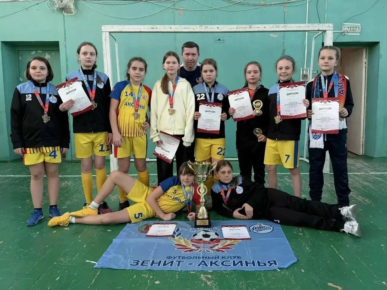 На Первенстве Волгоградской области по футзалу среди девочек 2013–2014 и 2015–2016 гг. р. наши коман