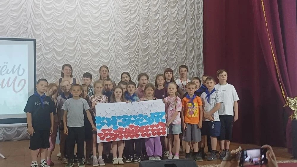 #ДеньРоссии#Родинамоя
12 июня наша страна отмечает важный государственный праздник – День России. Эт