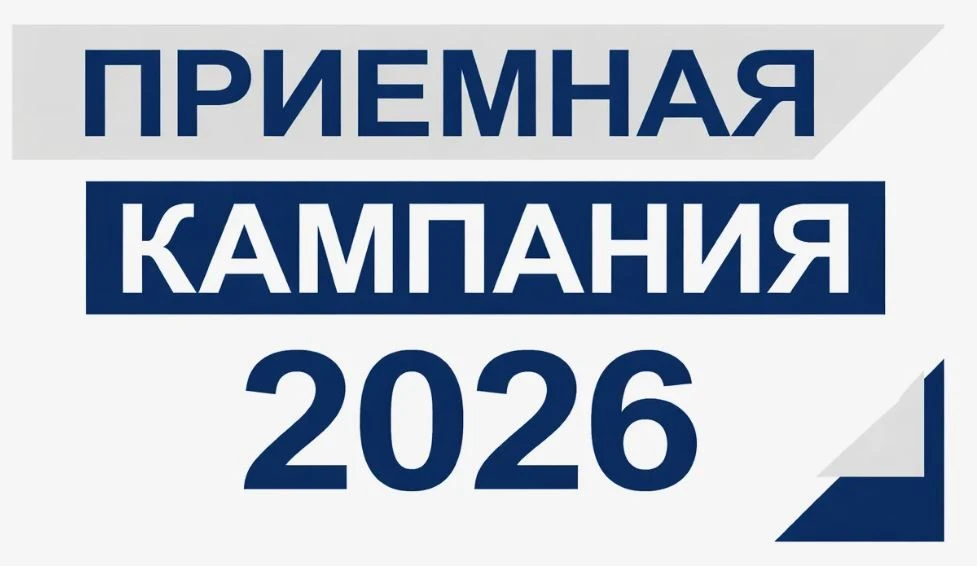 Образовательная платформа Учеба.ру 22 - 29 июня проводит
онлайн-выставку для родителей и учеников 9-