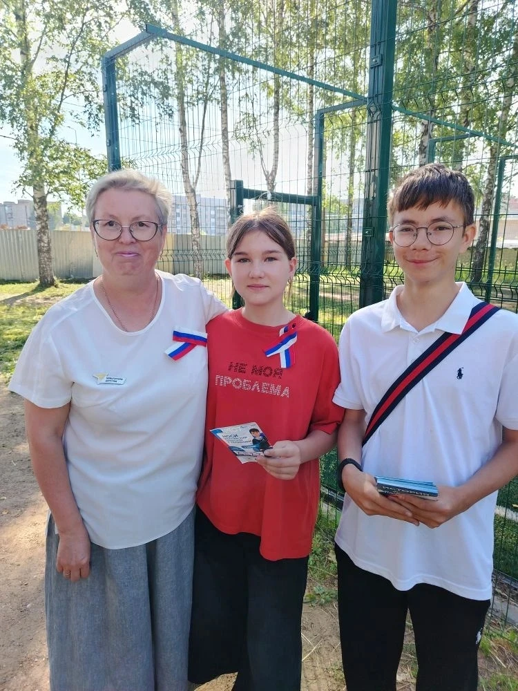 День России — в каждом сердце! ❤️💙🤍

Сегодня участники нашей трудовой бригады присоединились ко Вс