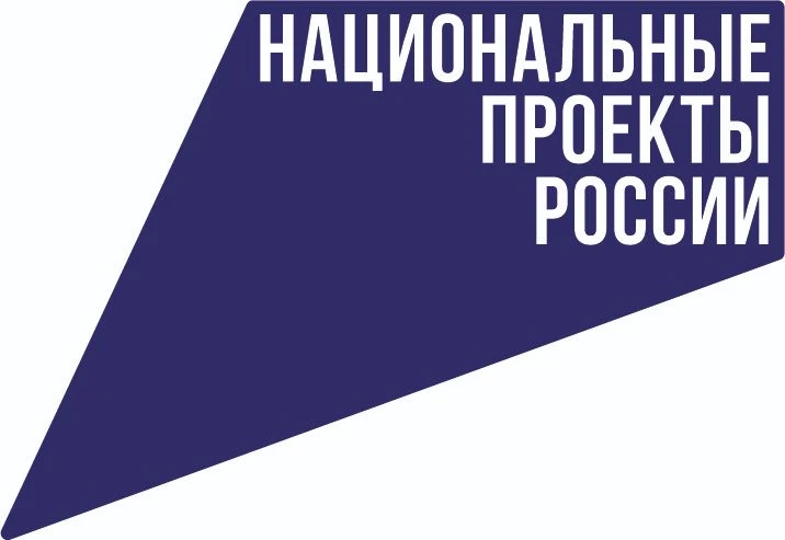 Ульяновская область присоединится к марафону «Земля спорта»
⁣
В Ульяновской области стартует Всеросс