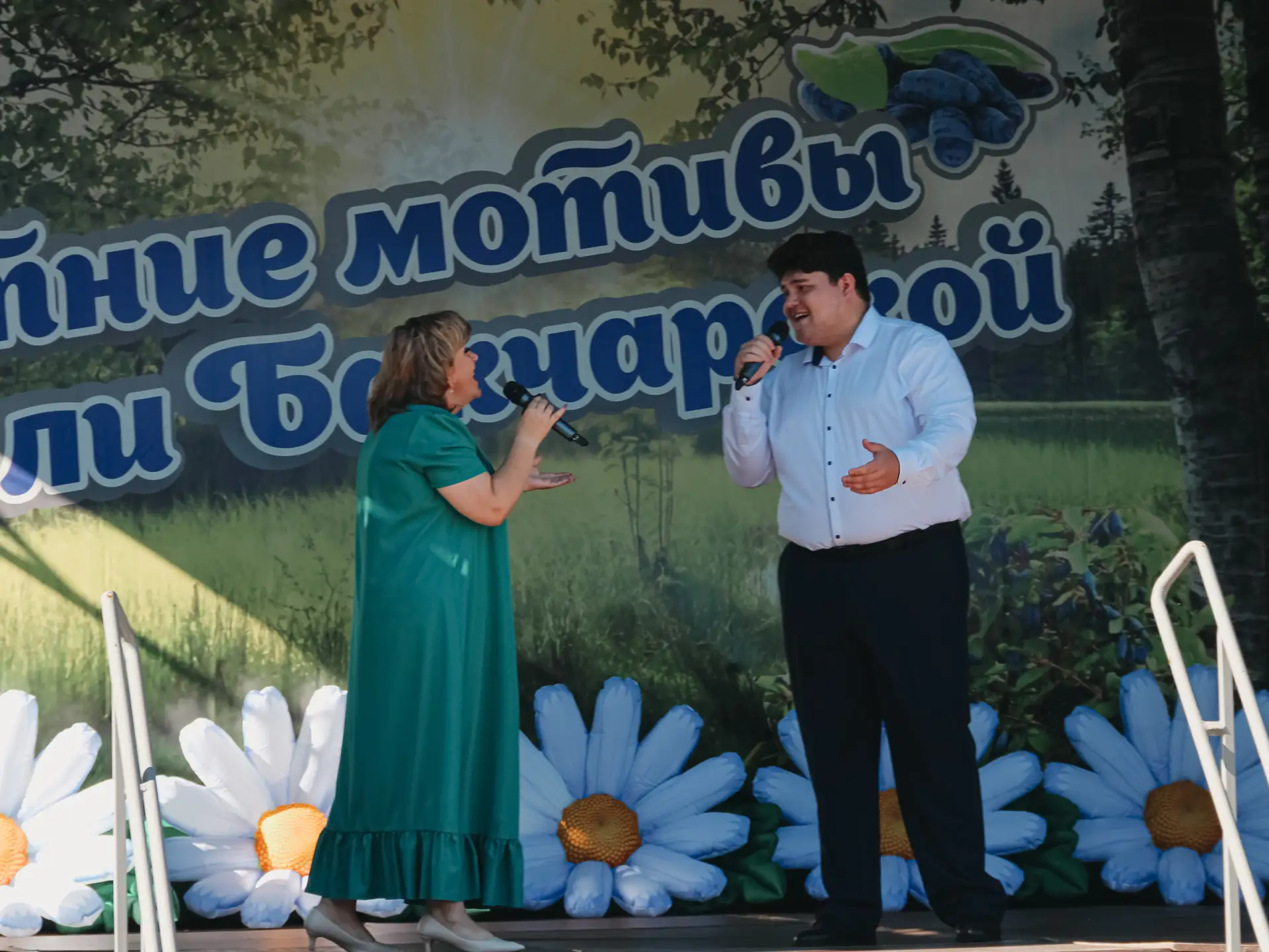 ☀️ 8 июля на уличной сцене Бакчарского РДК состоялся праздничный концерт «Семья - Душа России», посв