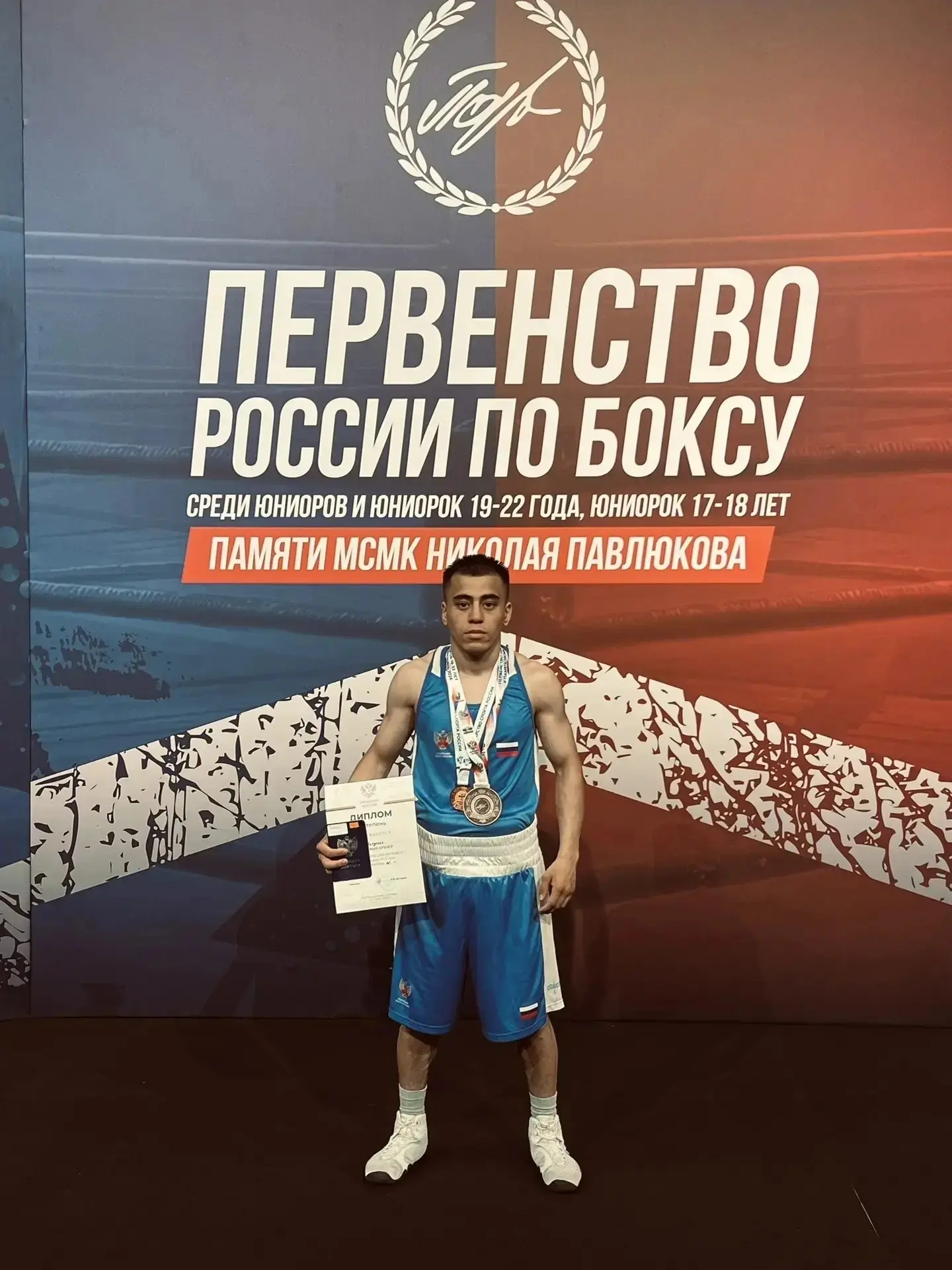 Спортсмен Иркутской области Нуруллох Умаров завоевал бронзовую медаль на первенстве России по боксу 