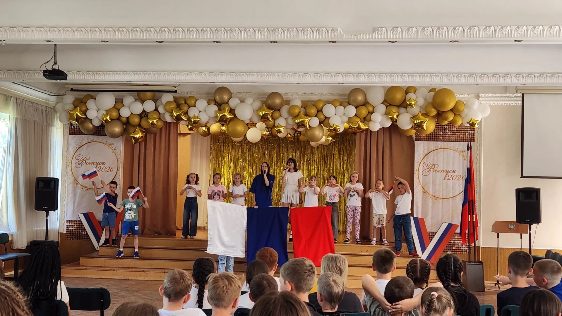 ✨ Праздник великой страны! ✨🇷🇺

🎉 Под руководством замечательного художественного руководителя Го