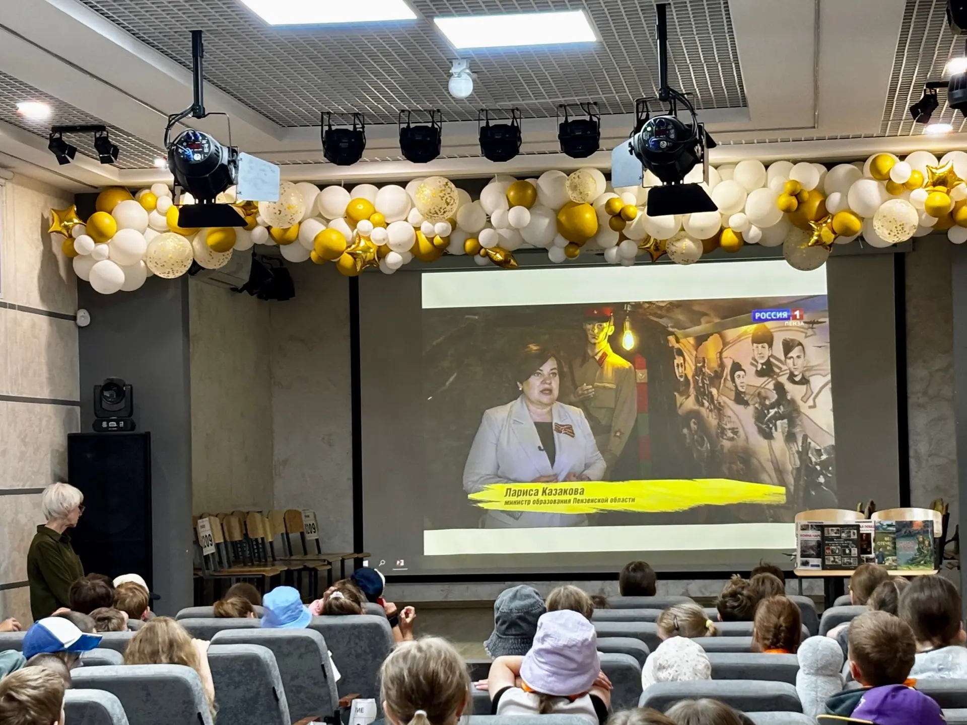 В День памяти и скорби ребята посмотрели фильм «Дорогой памяти».

#НавигаторыДетстваЛенинский58
 #На