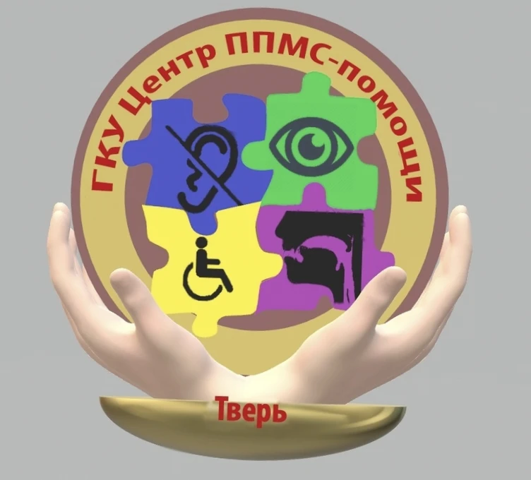 Уважаемые родители!

🏛 Государственное казенное учреждение «Тверской областной центр психолого-педа