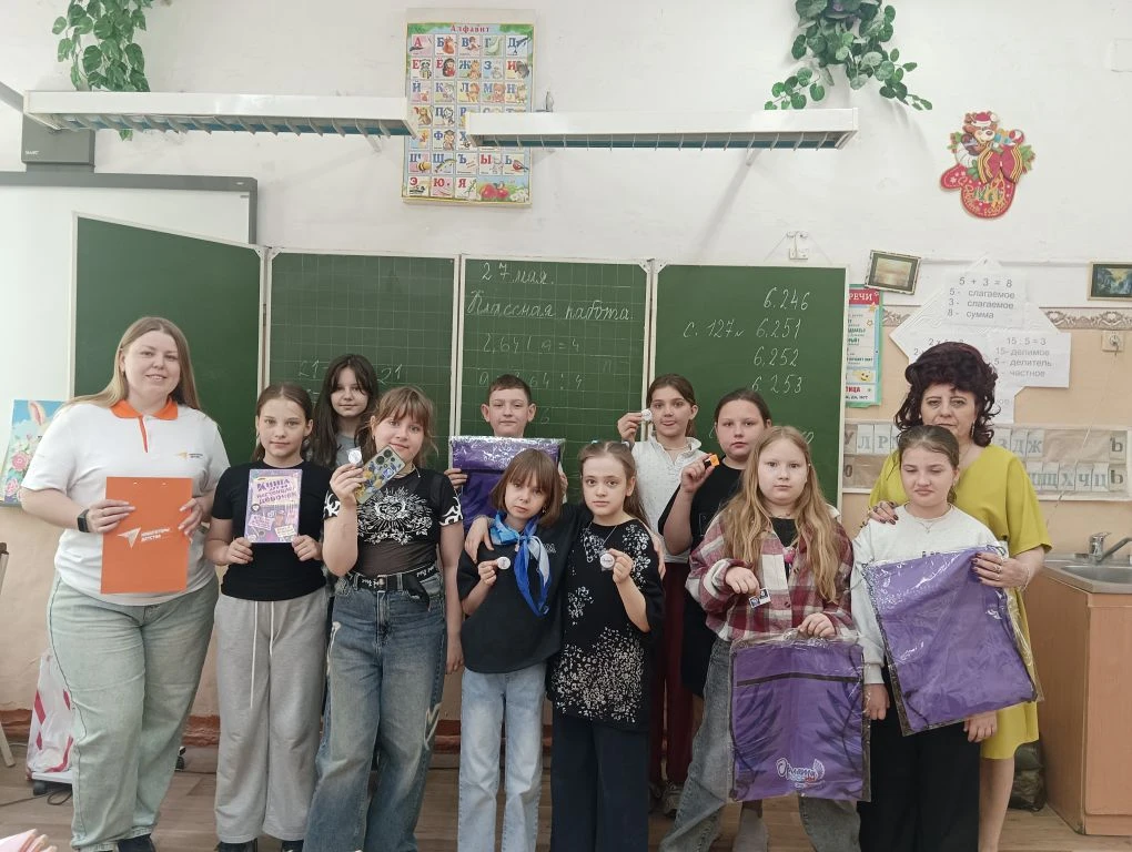 🌺28 мая состоялось подведение итогов по программе "Орлят России". 
 
🎀Советник директора по воспит
