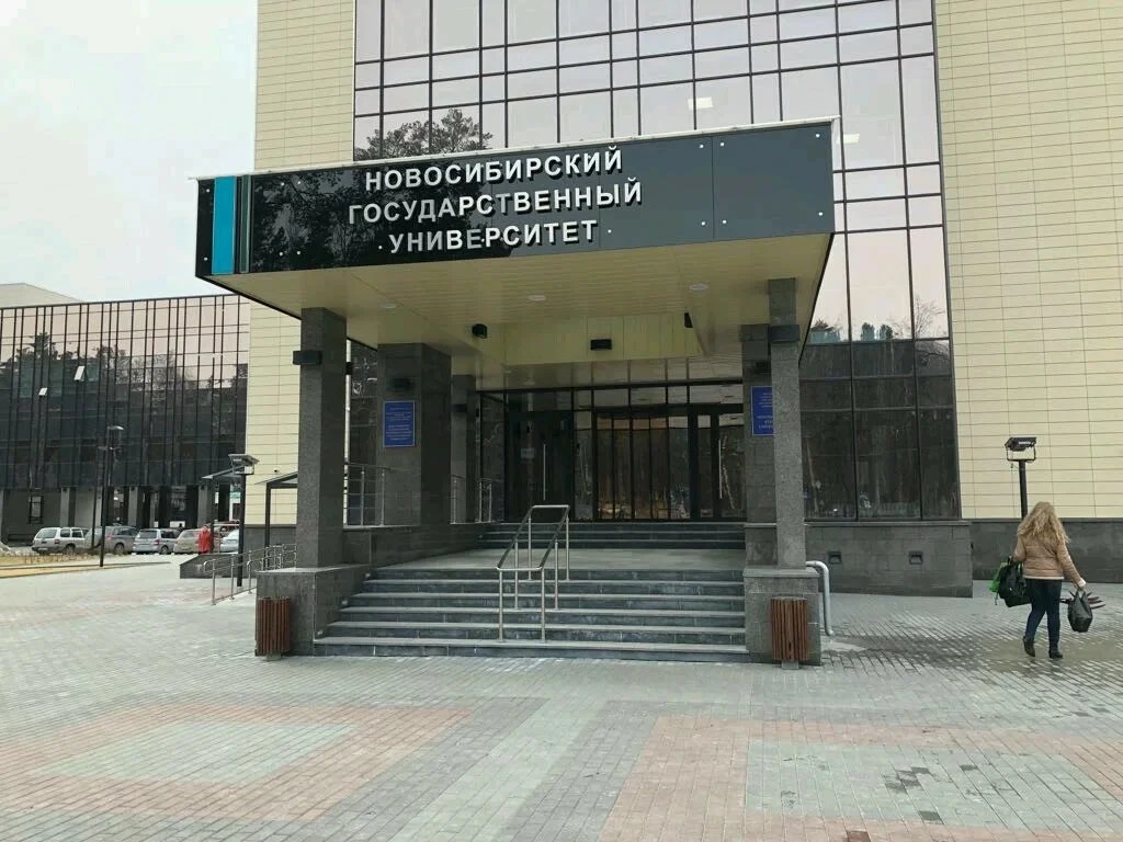 🎓 Выпускники НГУ зарабатывают в IT в среднем 230 тыс. ₽ в месяц  

По данным сервиса по поиску рабо
