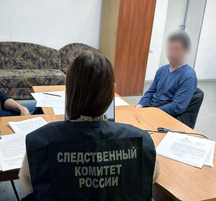 В Екатеринбурге вынесен приговор по уголовному делу об инциденте на горнолыжном склоне 
 
Собранные 