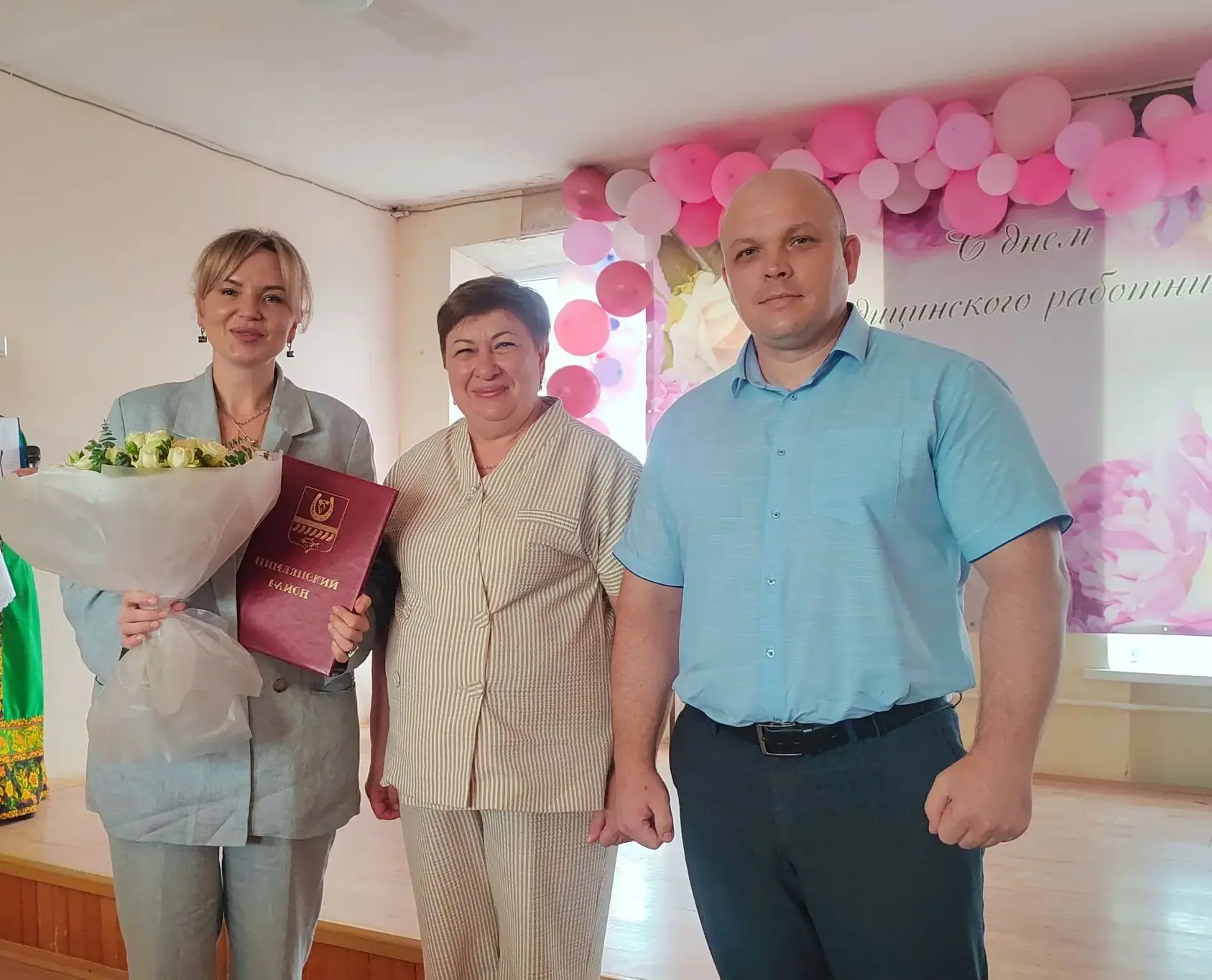 Уважаемые медицинские работники, дорогие ветераны здравоохранения Цимлянского района! От всей души п