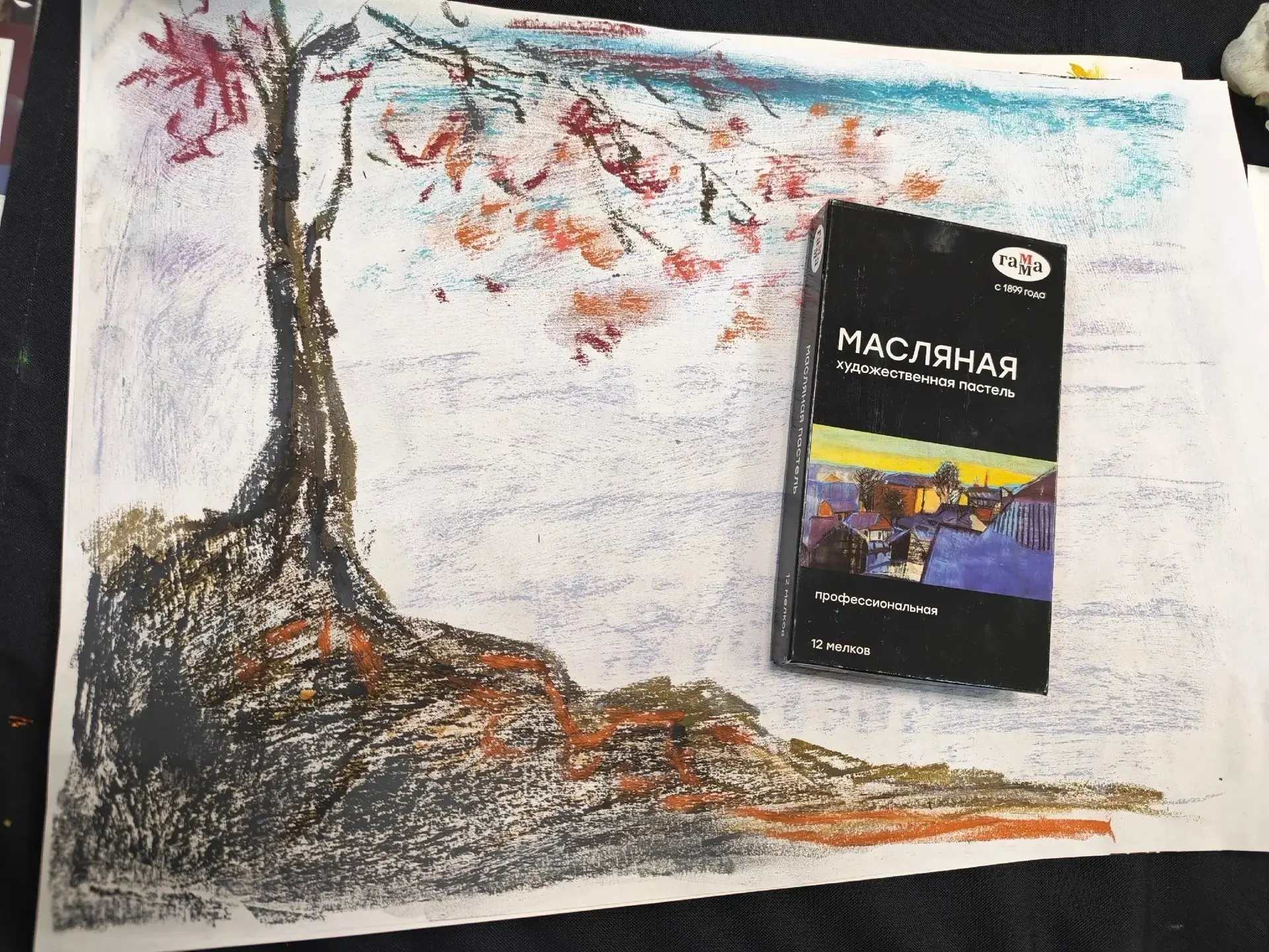 🎨 Творческий мастер‑класс от «Гаммы» в Центре «Ровесник»!

19 июня в Центре «Ровесник» прошёл увлек