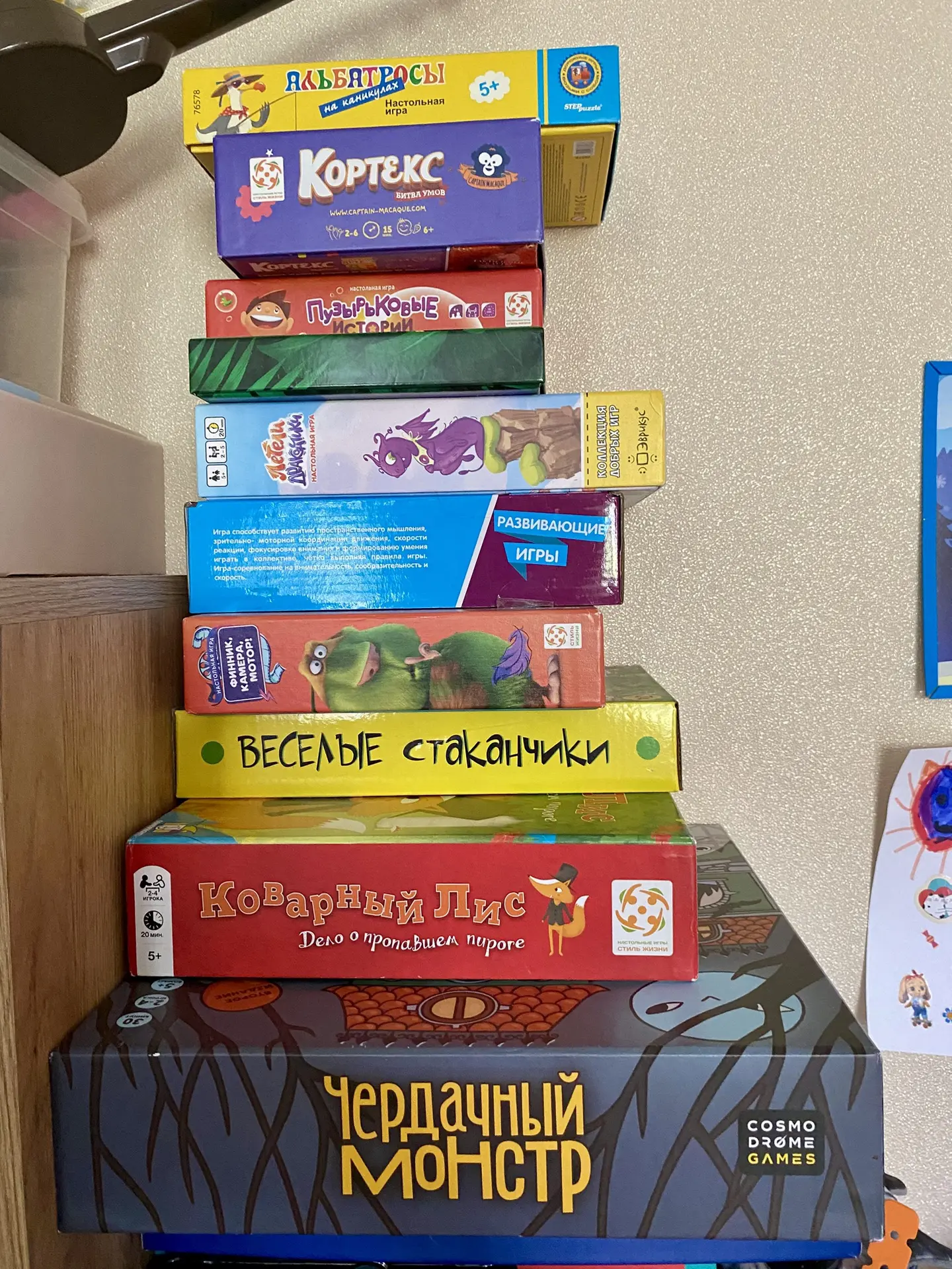 Когда я говорю, что Василиса обожает настолки, то я не вру 😆

За сегодняшнее утро мы поиграли:
— в 