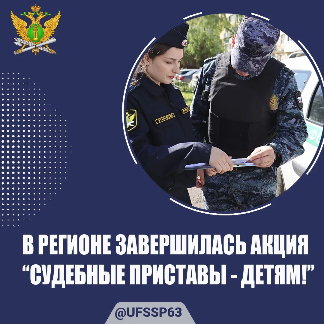 👮‍♂Начиная с 18 мая и по 5 июня сотрудники органов принудительного исполнения активизировали работу