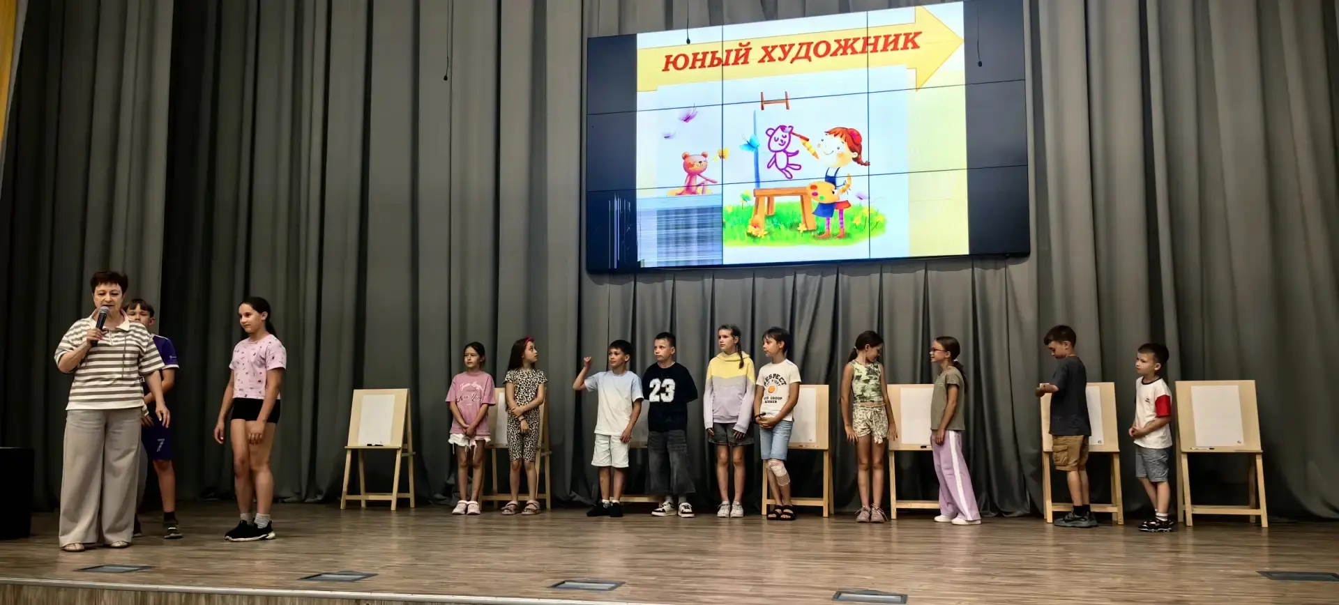 🎨🖌️ Одиннадцатый день школьного лагеря - День художника.

Утро началось с музыкальной зарядки, кот