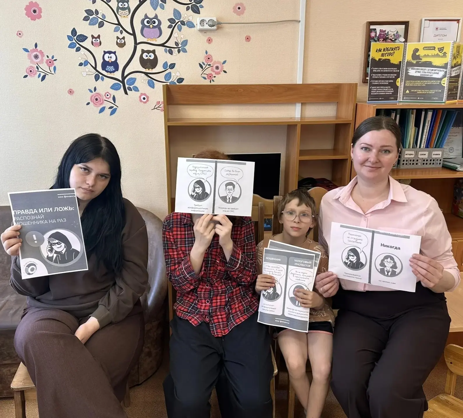 👉 Мои финансы: безопасность денег в цифровой среде!

💥 В рамках реализации Стратегии повышения фин