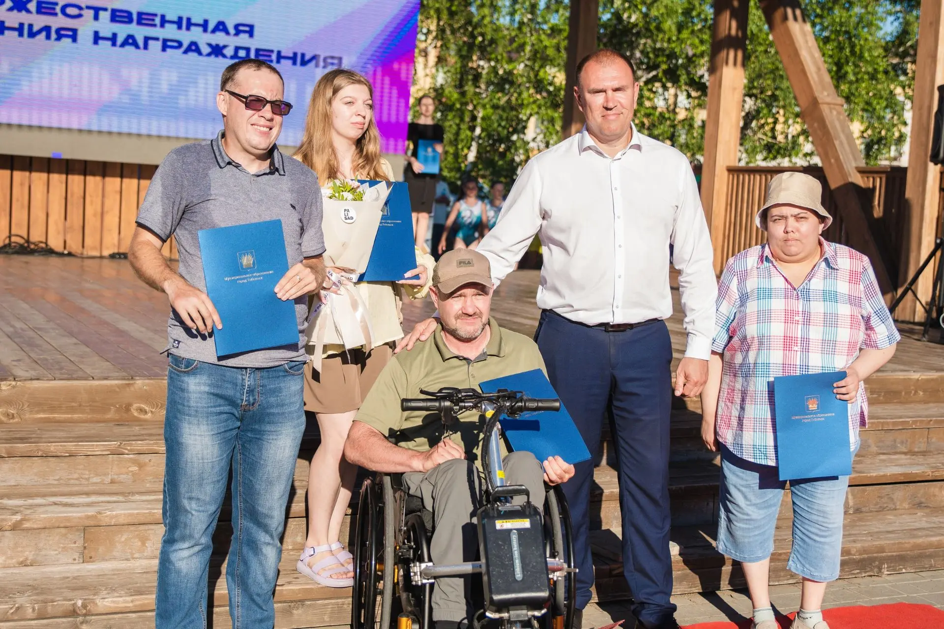 Награждение!!!