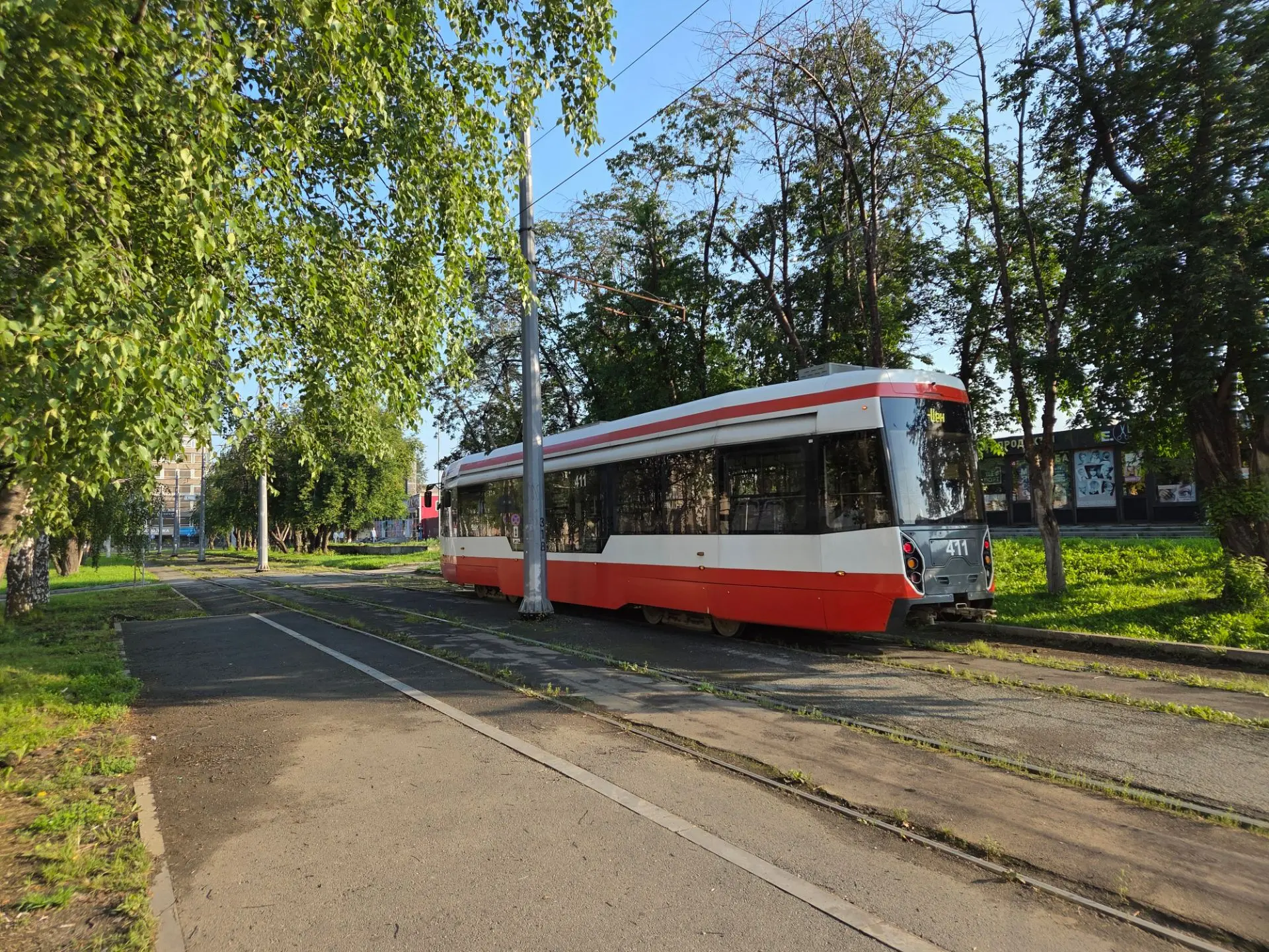 Желаем хорошего дня ✨