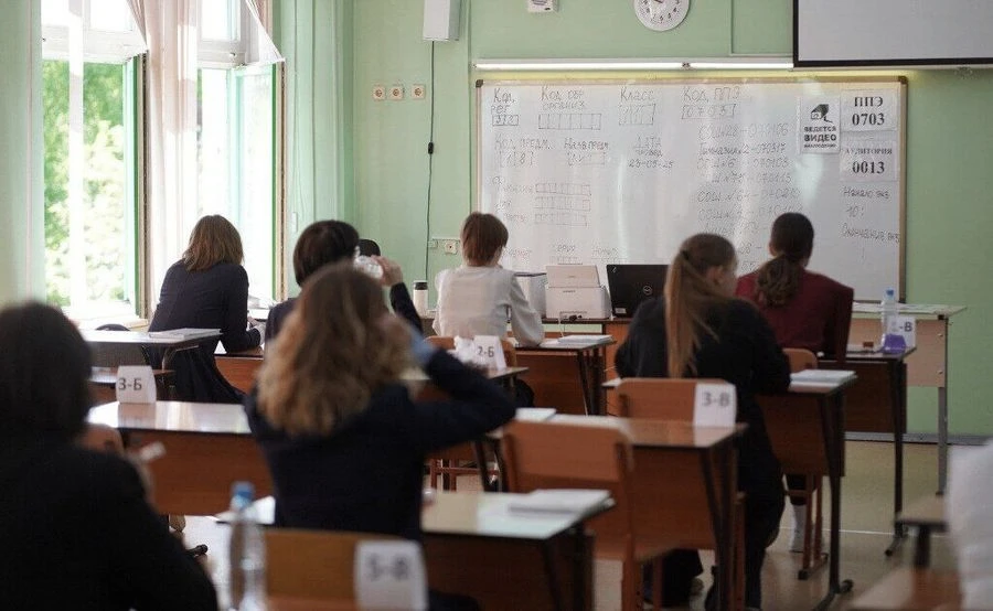 📝 В Иркутской области завершается основной период ЕГЭ

Сегодня, 19 июня, выпускники сдают последние